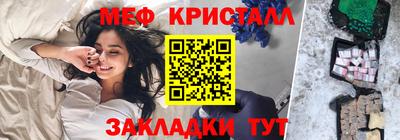 скорость Камышлов