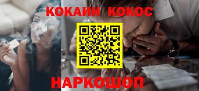 марихуана Кандалакша