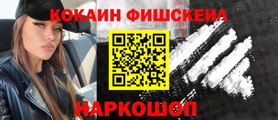 марихуана Кандалакша