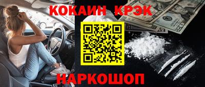 СК Канаш