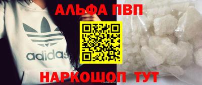 СК Канаш