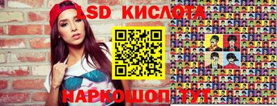 СК Канаш