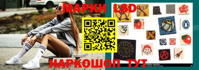 марихуана Кандалакша