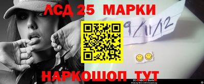 скорость Камышлов
