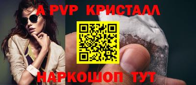 СК Канаш