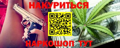скорость Камышлов