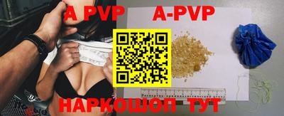 мефедрон VHQ Кимры