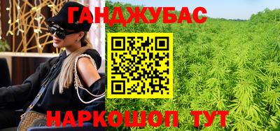 скорость Камышлов