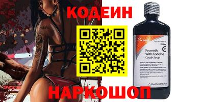 марихуана Кандалакша