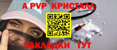 скорость Камышлов