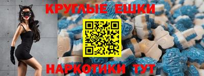 марихуана Кандалакша