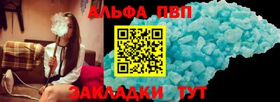 скорость Камышлов
