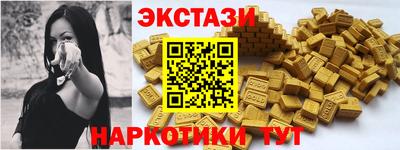 скорость Камышлов