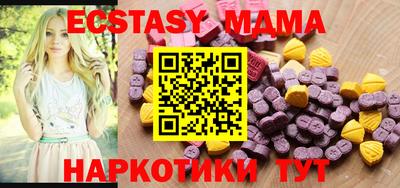 СК Канаш