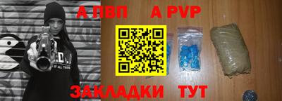 СК Канаш