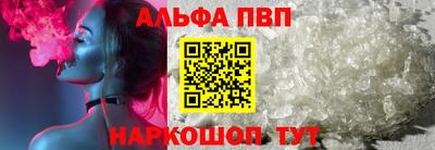 СК Канаш