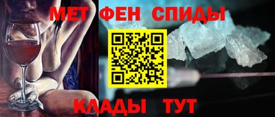 марихуана Кандалакша