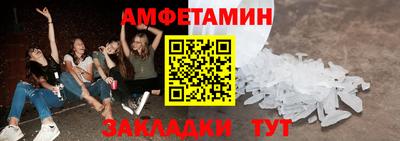 СК Канаш