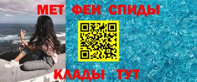 скорость Камышлов