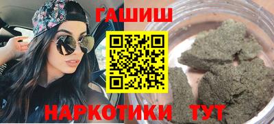 СК Канаш