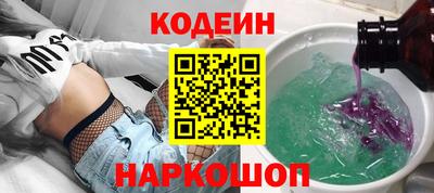марихуана Кандалакша