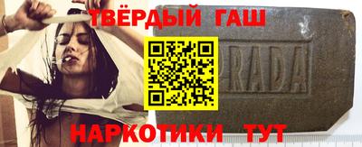 марихуана Кандалакша