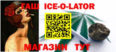 СК Канаш