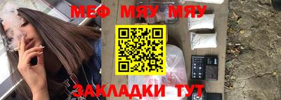 скорость Камышлов