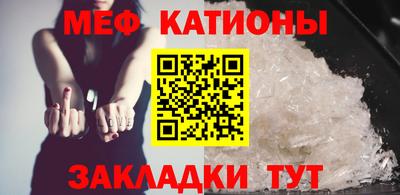 скорость Камышлов