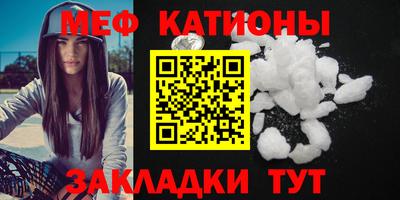 скорость Камышлов