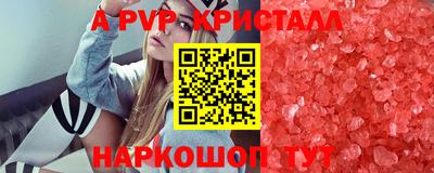 скорость Камышлов