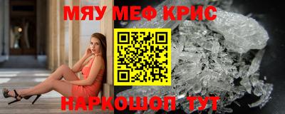 СК Канаш