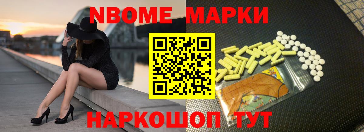 Балтийск  Лсд 25 экстази кислота  LSD-25 экстази ecstasy  LSD-25 экстази  Вход с VPN 